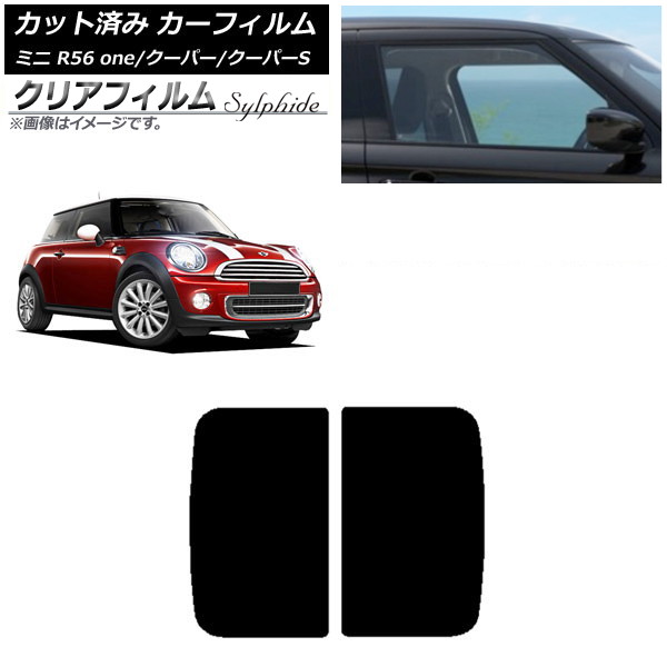 ե ߥ(BMW) MINI R56 one/ѡ/ѡS 3ɥ 2006ǯ2013ǯ 롼 ꥢե FGR500 AP-WFFG0296-S