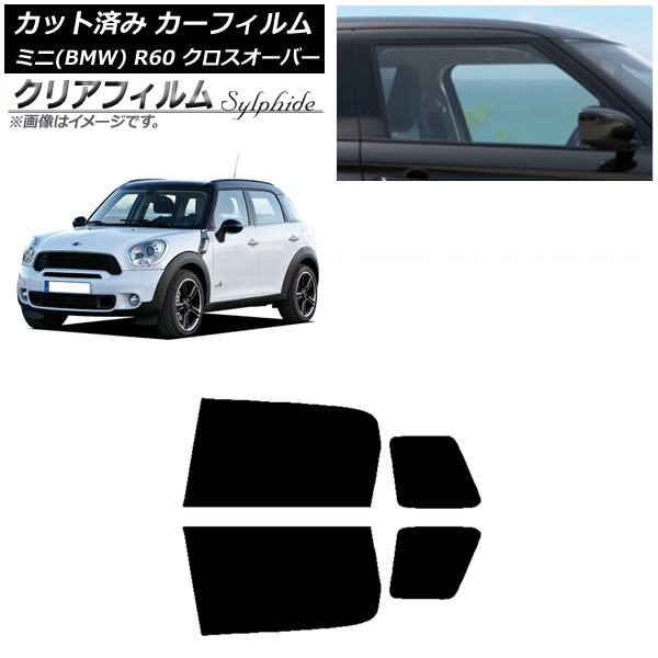 ե ߥ(BMW) MINI R60 С 2006ǯ2013ǯ ꥢɥå ꥢե FGR3500 AP-WFFG0297-RD