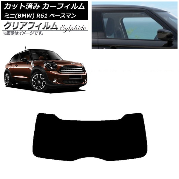 ե ߥ(BMW) MINI R61 ڡޥ 2006ǯ2013ǯ ꥢ饹(1緿) ꥢե FGR3500 AP-WFFG0298-R1