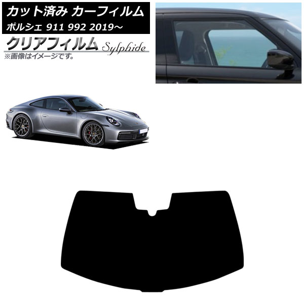 ե ݥ륷 911 992 2019ǯ եȥ饹() ꥢե FGR500 AP-WFFG0308-FW