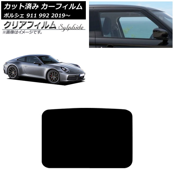 ե ݥ륷 911 992 2019ǯ 롼 ꥢե FGR3500 AP-WFFG0308-S