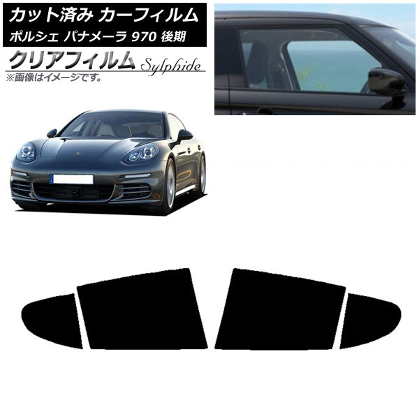 ե ݥ륷 ѥʥ᡼ 970  2013ǯ2016ǯ ꥢɥå ꥢե FGR3500 AP-WFFG0310-RD