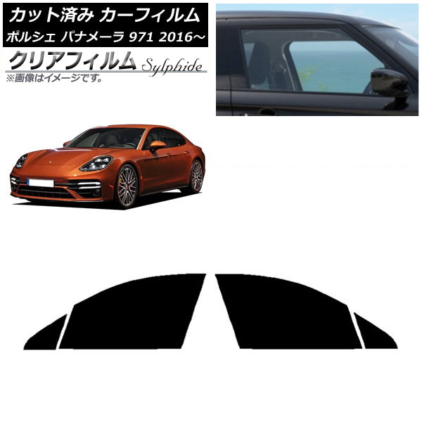 ե ݥ륷 ѥʥ᡼ 971 2016ǯ եȥɥå ꥢե FGR3500 AP-WFFG0311-FD