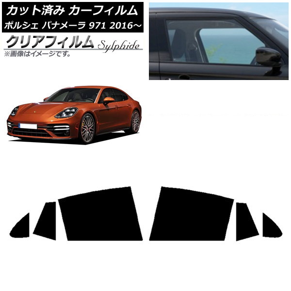 ե ݥ륷 ѥʥ᡼ 971 2016ǯ ꥢɥå ꥢե FGR3500 AP-WFFG0311-RD