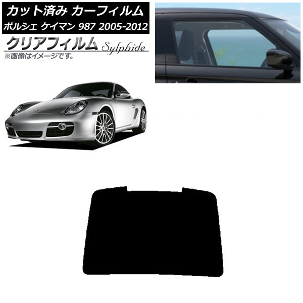 ե ݥ륷 ޥ 987 2005ǯ2012ǯ ꥢ饹(1緿) ꥢե FGR500 AP-WFFG0313-R1