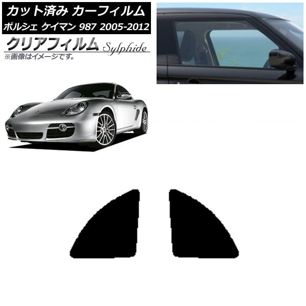 ե ݥ륷 ޥ 987 2005ǯ2012ǯ ꥢ륻å ꥢե FGR500 AP-WFFG0313-RD