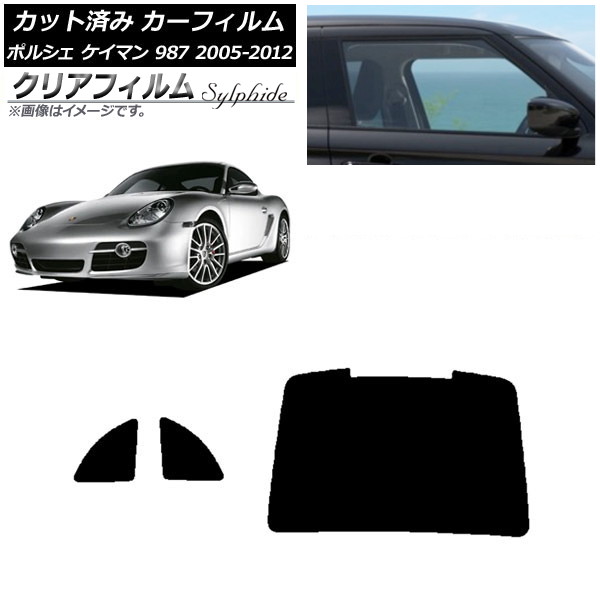 ե ݥ륷 ޥ 987 2005ǯ2012ǯ ꥢå(1緿) ꥢե FGR3500 AP-WFFG0313-RDR1
