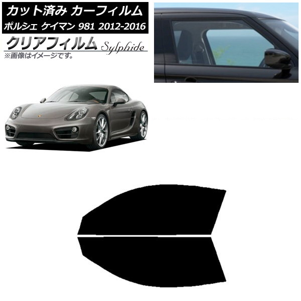 ե ݥ륷 ޥ 981 2012ǯ2016ǯ եȥɥå ꥢե FGR3500 AP-WFFG0314-FD