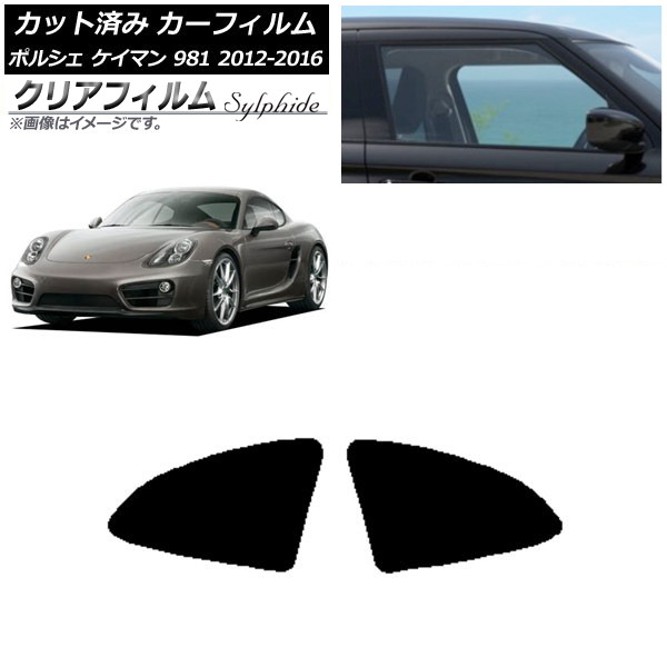 ե ݥ륷 ޥ 981 2012ǯ2016ǯ ꥢ륻å ꥢե FGR3500 AP-WFFG0314-RD
