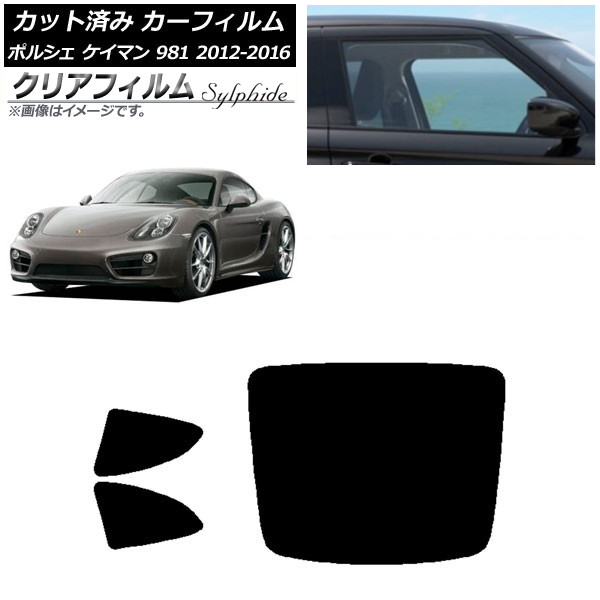 ե ݥ륷 ޥ 981 2012ǯ2016ǯ ꥢå(1緿) ꥢե FGR500 AP-WFFG0314-RDR1