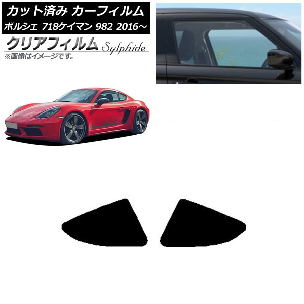 ե ݥ륷 718ޥ 982 2016ǯ ꥢ륻å ꥢե FGR3500 AP-WFFG0315-RD