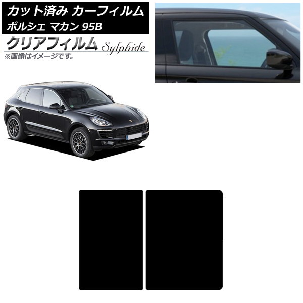 ե ݥ륷 ޥ 95B 2014ǯ 롼 ꥢե FGR900UV AP-WFFG0317-S