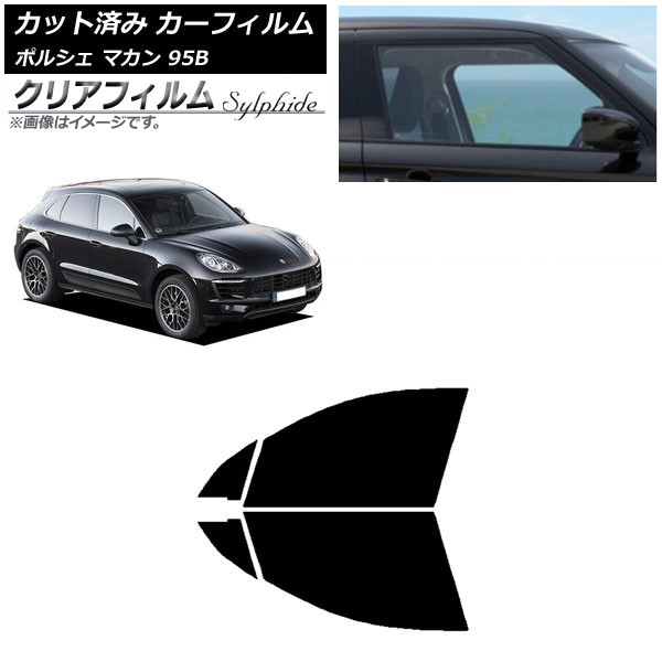 ե ݥ륷 ޥ 95B 2014ǯ եȥɥå ꥢե FGR3500 AP-WFFG0317-FD