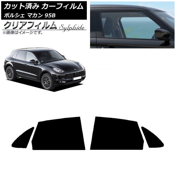 ե ݥ륷 ޥ 95B 2014ǯ ꥢɥå ꥢե FGR900UV AP-WFFG0317-RD