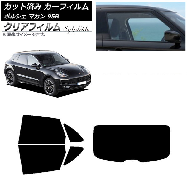 ե ݥ륷 ޥ 95B 2014ǯ ꥢå(1緿) ꥢե FGR3500 AP-WFFG0317-RDR1