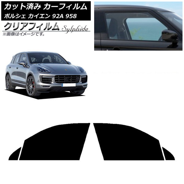 ե ݥ륷  92A 958 2010ǯ2018ǯ եȥɥå ꥢե FGR900UV AP-WFFG0319-FD