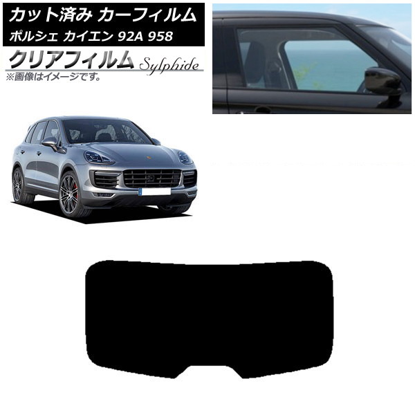 ե ݥ륷  92A 958 2010ǯ2018ǯ ꥢ饹(1緿) ꥢե FGR900UV AP-WFFG0319-R1