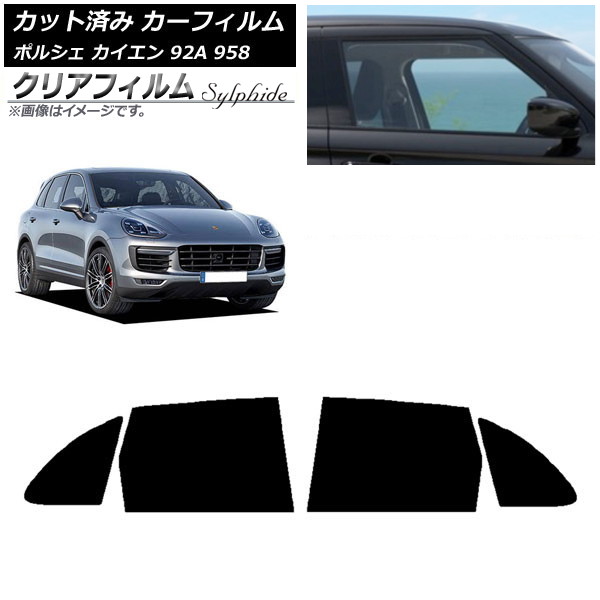 ե ݥ륷  92A 958 2010ǯ2018ǯ ꥢɥå ꥢե FGR3500 AP-WFFG0319-RD