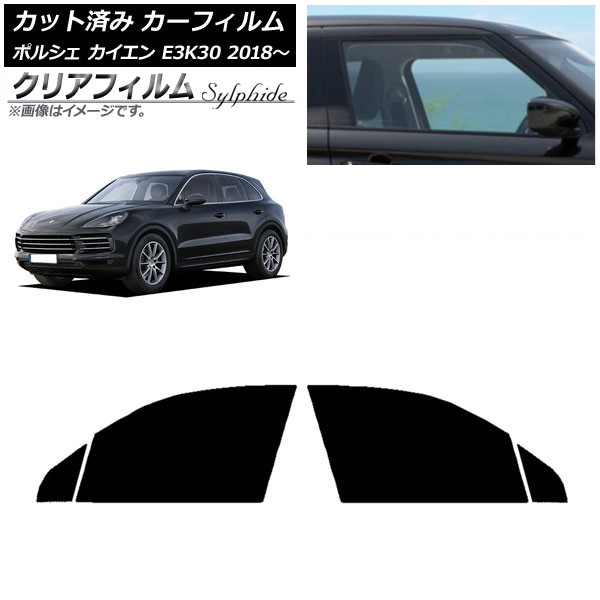 ե ݥ륷  E3K30 2018ǯ եȥɥå ꥢե FGR900UV AP-WFFG0320-FD