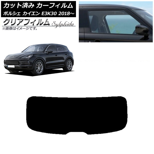 ե ݥ륷  E3K30 2018ǯ ꥢ饹(1緿) ꥢե FGR900UV AP-WFFG0320-R1