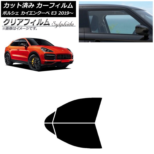 ե ݥ륷 󥯡 E3 2019ǯ եȥɥå ꥢե FGR3500 AP-WFFG0321-FD