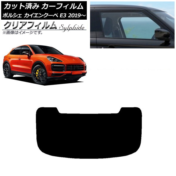 ե ݥ륷 󥯡 E3 2019ǯ ꥢ饹(1緿) ꥢե FGR900UV AP-WFFG0321-R1