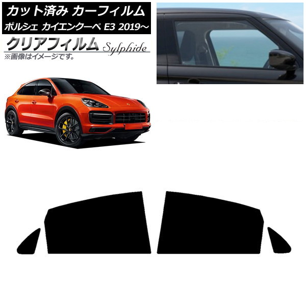 ե ݥ륷 󥯡 E3 2019ǯ ꥢɥå ꥢե FGR900UV AP-WFFG0321-RD