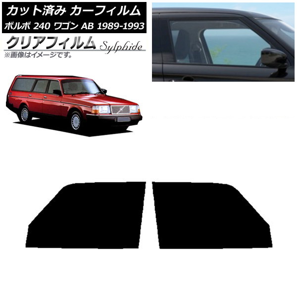 ե ܥ 240 若 AB 1989ǯ1993ǯ եȥɥå ꥢե FGR3500 AP-WFFG0324-FD