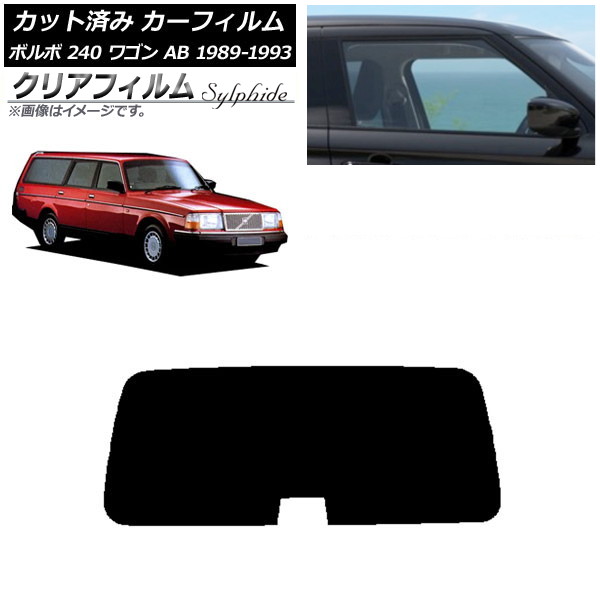 ե ܥ 240 若 AB 1989ǯ1993ǯ ꥢ饹(1緿) ꥢե FGR3500 AP-WFFG0324-R1