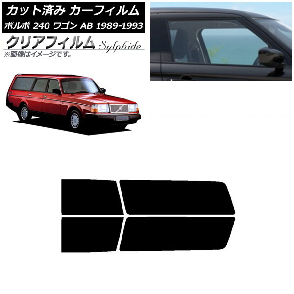 ե ܥ 240 若 AB 1989ǯ1993ǯ ꥢɥå ꥢե FGR500 AP-WFFG0324-RD