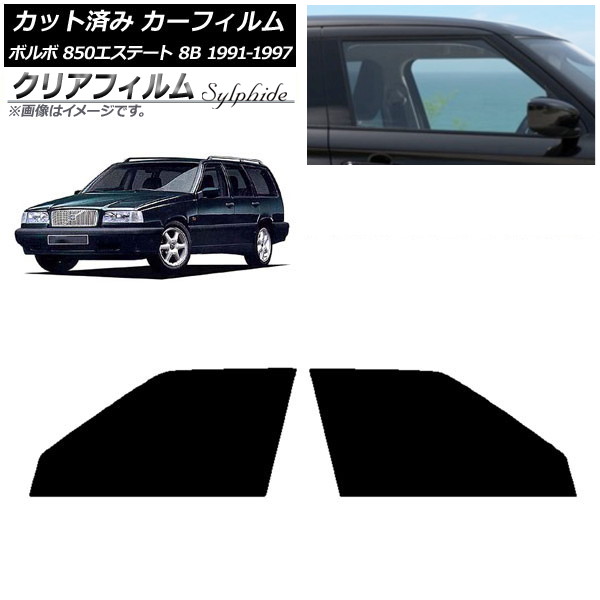 ե ܥ 850ơ 8B 若 1991ǯ1997ǯ եȥɥå ꥢե FGR500 AP-WFFG0326-FD
