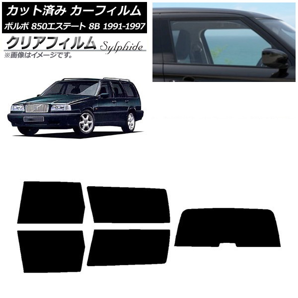 ե ܥ 850ơ 8B 若 1991ǯ1997ǯ ꥢå(1緿) ꥢե FGR900UV AP-WFFG0326-RDR1