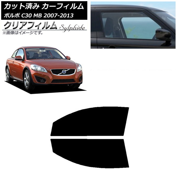 ե ܥ C30 MB 2007ǯ2013ǯ եȥɥå ꥢե FGR500 AP-WFFG0330-FD