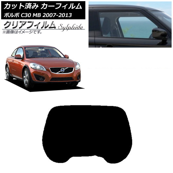 ե ܥ C30 MB 2007ǯ2013ǯ ꥢ饹(1緿) ꥢե FGR900UV AP-WFFG0330-R1