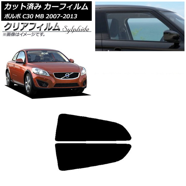 ե ܥ C30 MB 2007ǯ2013ǯ ꥢ륻å ꥢե FGR3500 AP-WFFG0330-RD