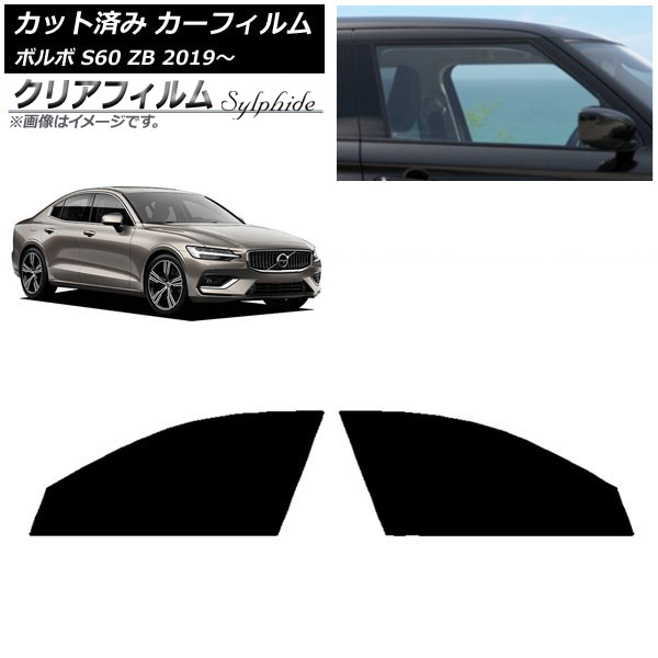 ե ܥ S60 ZB  2019ǯ եȥɥå ꥢե FGR3500 AP-WFFG0332-FD
