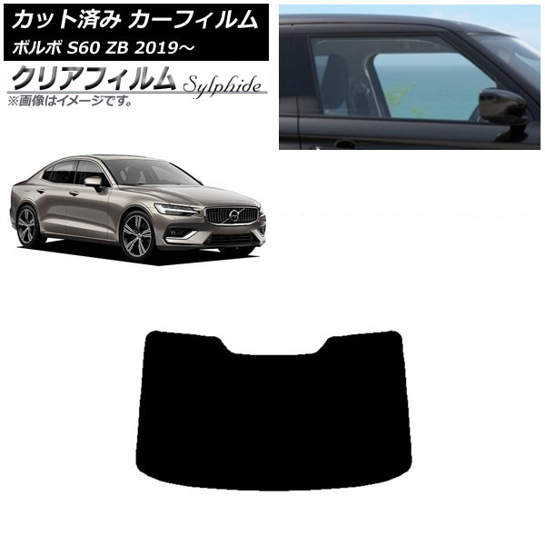 ե ܥ S60 ZB  2019ǯ ꥢ饹(1緿) ꥢե FGR3500 AP-WFFG0332-R1