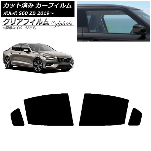 ե ܥ S60 ZB  2019ǯ ꥢɥå ꥢե FGR3500 AP-WFFG0332-RD