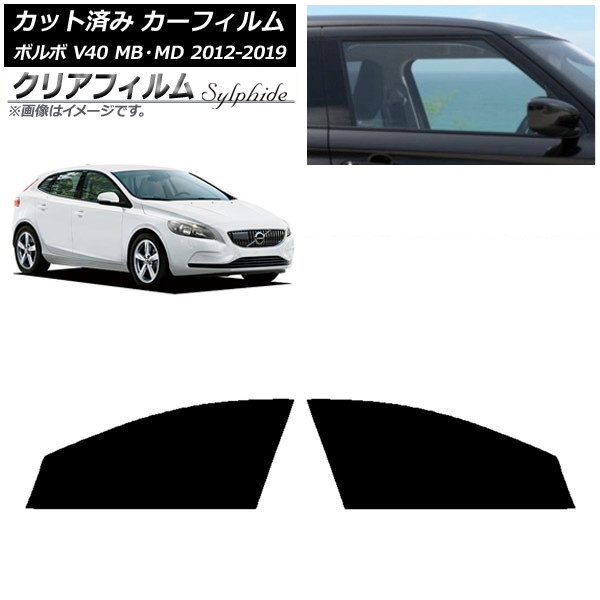 ե ܥ V40 MB,MD 2012ǯ2019ǯ եȥɥå ꥢե FGR900UV AP-WFFG0333-FD