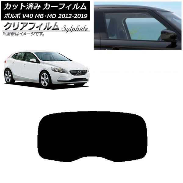ե ܥ V40 MB,MD 2012ǯ2019ǯ ꥢ饹(1緿) ꥢե FGR500 AP-WFFG0333-R1