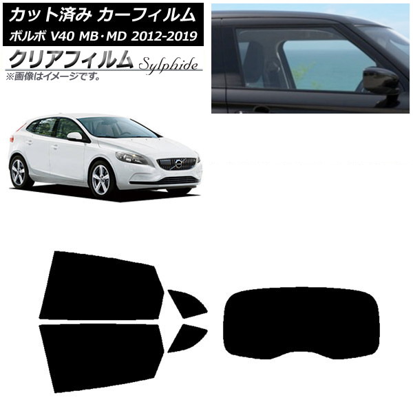 ե ܥ V40 MB,MD 2012ǯ2019ǯ ꥢå(1緿) ꥢե FGR500 AP-WFFG0333-RDR1