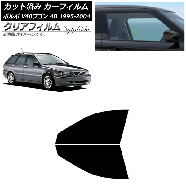 ե ܥ V40 4B 若 1995ǯ2004ǯ եȥɥå ꥢե FGR3500 AP-WFFG0334-FD