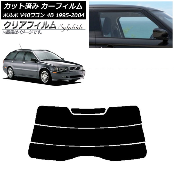 ե ܥ V40 4B 若 1995ǯ2004ǯ ꥢ饹(ʬ) ꥢե FGR3500 AP-WFFG0334-R3