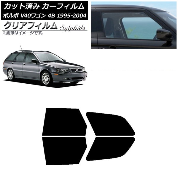 ե ܥ V40 4B 若 1995ǯ2004ǯ ꥢɥå ꥢե FGR3500 AP-WFFG0334-RD