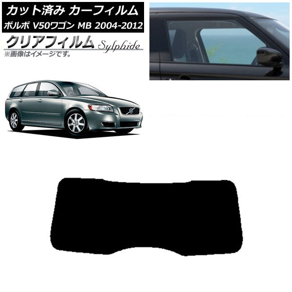 ե ܥ V50 MB 若 2004ǯ2012ǯ ꥢ饹(1緿) ꥢե FGR3500 AP-WFFG0335-R1