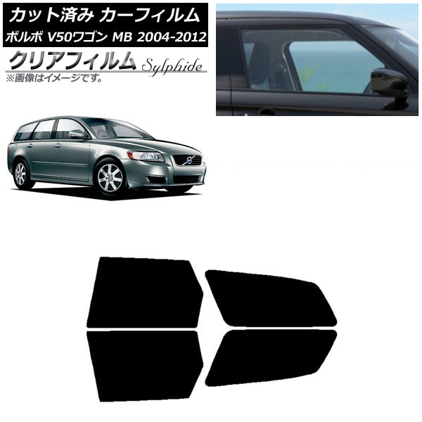 ե ܥ V50 MB 若 2004ǯ2012ǯ ꥢɥå ꥢե FGR500 AP-WFFG0335-RD