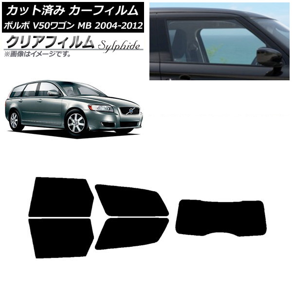 ե ܥ V50 MB 若 2004ǯ2012ǯ ꥢå(1緿) ꥢե FGR500 AP-WFFG0335-RDR1