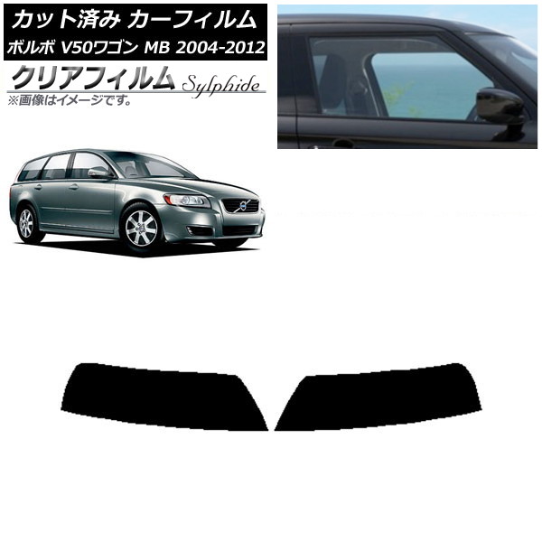 ե ܥ V50 MB 若 2004ǯ2012ǯ ȥåץ ꥢե FGR500 AP-WFFG0335-T