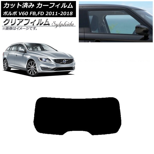 ե ܥ V60 FB,FD 若 2011ǯ2018ǯ ꥢ饹(1緿) ꥢե FGR3500 AP-WFFG0336-R1