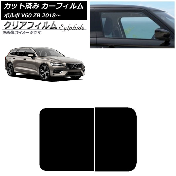 ե ܥ V60 ZB 2018ǯ 롼 ꥢե FGR3500 AP-WFFG0337-S